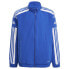 Фото #1 товара ADIDAS Squadra 21 Tracksuit