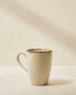 Фото #19 товара Porcelain mug with antique finish rim