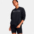 Фото #1 товара UNDER ARMOUR Rival Fleece Wordmark Oversized sweatshirt