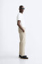 Chinos with elasticated waistband