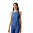 ფოტო #1 პროდუქტის BORN LIVING YOGA Elba sleeveless T-shirt