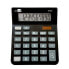 Фото #1 товара LIDERPAPEL Sobxf20 calculator