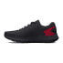 Фото #4 товара UNDER ARMOUR Charged Rogue 3 running shoes