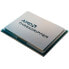 Фото #2 товара Процессор AMD 100-100001350WOF
