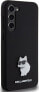 Фото #4 товара Karl Lagerfeld Etui Karl Lagerfeld KLHCS23MSMHCNPK Samsung Galaxy S23+ Plus hardcase Silicone Choupette Metal Pin czarny/black