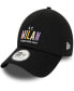 Фото #1 товара Men's Black AC Milan Wordmark 9Twenty Adjustable Hat