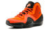 Фото #4 товара Nike Penny V Crimson Sunburst 高帮 复古篮球鞋 男款 红色 / Кроссовки Nike Penny V 537331-800