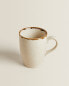 Фото #6 товара Porcelain mug with antique finish rim