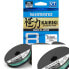 Фото #1 товара SHIMANO FISHING Kariki 8 braided line 300 m