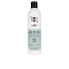 Фото #17 товара PROYOU the winner ahl inv shampoo 350 ml