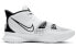 Фото #3 товара Кроссовки Nike Kyrie 7 EP Hip-Hop White ECO