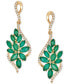 ფოტო #2 პროდუქტის Sapphire (3-1/5 ct. t.w.) & Diamond (1/4 ct. t.w.) Floral Cluster Drop Earrings in 14k White Gold (Also in Emerald & Ruby)