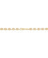 ფოტო #3 პროდუქტის Mariner Link 18" Chain Necklace (5mm) in 10k Gold