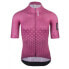 Фото #2 товара Q36.5 R2 short sleeve jersey