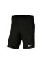 Фото #15 товара Шорты мужские Nike Dri-Fit Dry Park III BV6855 черные