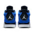 Фото #4 товара Nike Air Jordan Son OF Mars