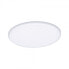 Фото #5 товара PAULMANN 930.67 - Round - Ceiling/wall - Surface mounted - White - Plastic - IP44