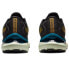 Фото #5 товара Running shoes Asics Gel-Cumulus 24 TR M 1011B572 750