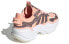 Фото #5 товара Кроссовки женские adidas Originals Magmur Runner FV4359