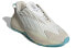 Adidas Originals Ozrah Q46433 Sneakers