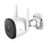 Фото #1 товара Imou IPC-F42P - IP security camera - Indoor & outdoor - Wired - CE - FCC - Wall/Pole - White