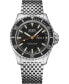 ფოტო #1 პროდუქტის Men’s Swiss Automatic Ocean Star Tribute 75th Anniversary Stainless Steel Bracelet Watch 41mm