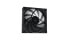 Фото #2 товара Deepcool FK120 - Fan - 12 cm - 500 RPM - 1850 RPM - 28 dB - 68.99 cfm