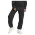 Фото #1 товара ADIDAS All SZN French Terry Loose joggers