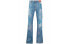 Heron Preston SS21 HMYA010F21DEN0014045 Denim Jeans