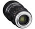Фото #5 товара Samyang 135mm T2.2 VDSLR Sony E - Telephoto lens - 11/7 - Sony E