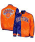 Фото #5 товара Men's Blue, Orange New York Knicks Fast Break Satin Full-Snap Jacket
