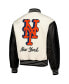 Men's White New York Mets Full-Snap Varsity Jacket Белый, L - фото #3