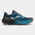 Фото #2 товара JOMA Sima trail running shoes