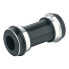 Фото #1 товара SKUAD PF30-24 Bottom Bracket Adapter