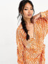 Фото #5 товара ASOS DESIGN plisse wrap collared mini dress in orange zebra print