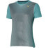 ფოტო #1 პროდუქტის MIZUNO Aero short sleeve T-shirt