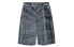 Фото #1 товара Шорты казуальные ROARINGWILD Trendy Clothing Casual Shorts