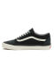 Фото #4 товара Кроссовки Vans Old Skool 36 DX