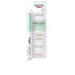 Фото #5 товара DERMOPURE oil control stick corrector 2 gr