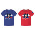 SAFTA Mickey Mouse Only One Assorted 2 Designs short sleeve T-shirt