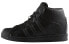 Adidas Originals Superstar Up S76404 Sneakers