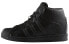 Фото #2 товара Кроссовки Adidas originals Superstar Up S76404