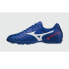 Фото #1 товара Mizuno Monarcida Neo II AS TF M football shoes p1gd22250107