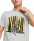 Фото #1 товара Men's Hoops Logo Graphic T-Shirt