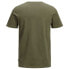 ფოტო #5 პროდუქტის JACK & JONES Organic Basic short sleeve T-shirt