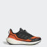 Фото #2 товара adidas men Ultraboost 22 GORE-TEX Running Shoes
