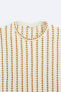 STRIPED TEXTURED T-SHIRT