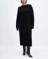 Фото #7 товара Women's Round-Neck Knitted Dress