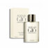 Фото #1 товара Мужская парфюмерия Giorgio Armani Acqua Di Gio 4090 EDT 100 мл