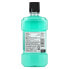 Фото #2 товара Antiseptic, Freshburst, 1.05 pt (500 ml)